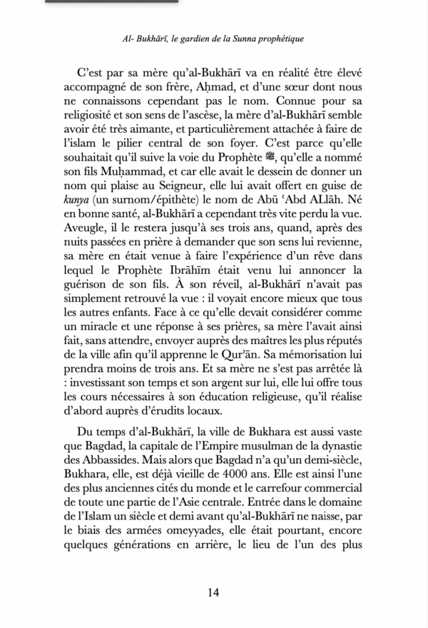 Al-Bukhari : le gardien de la Sunna prophétique - Renaud K. - Sarrazins – Image 4