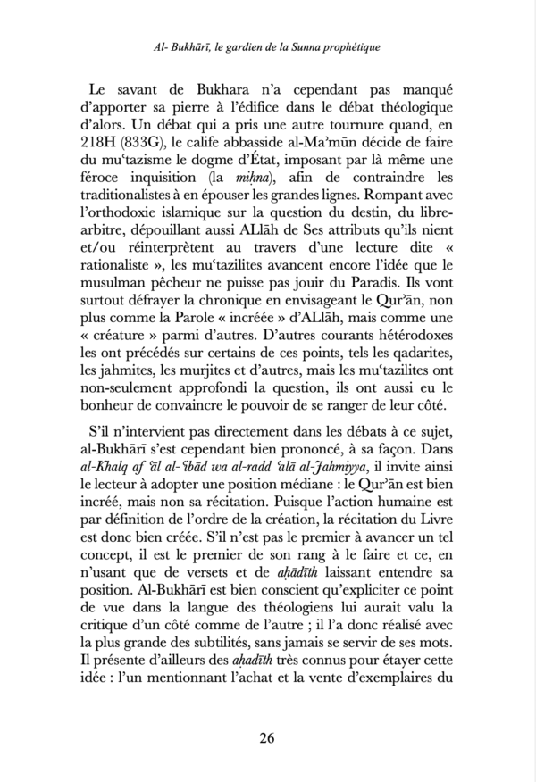 Al-Bukhari : le gardien de la Sunna prophétique - Renaud K. - Sarrazins – Image 5