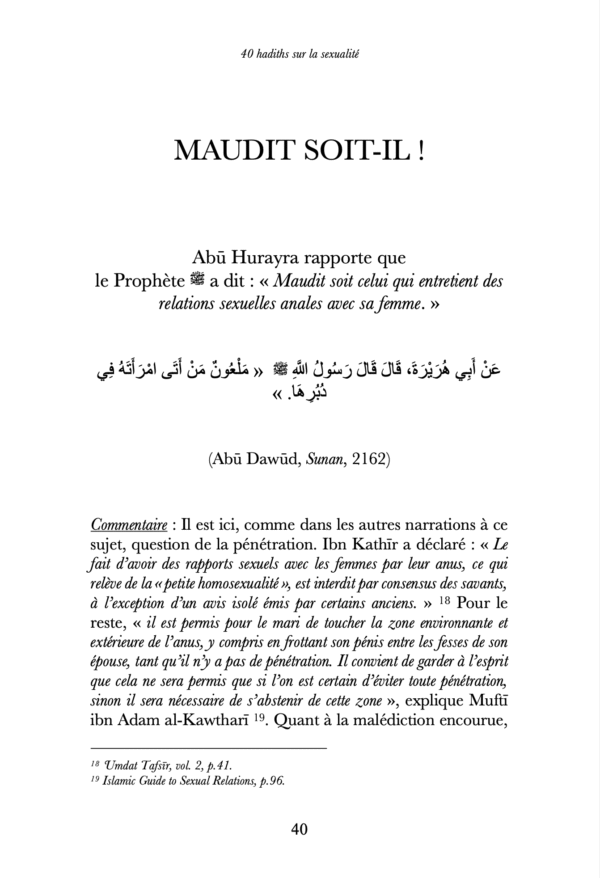 40 hadiths sur la sexualité (avec commentaires) – Anissa Editions – Image 5