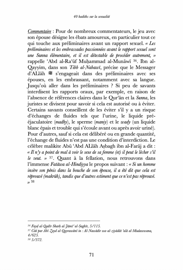 40 hadiths sur la sexualité (avec commentaires) – Anissa Editions – Image 6