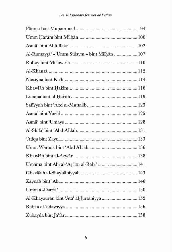 Les 101 grandes femmes de l'Islam - Renaud K. - Sarrazins – Image 5