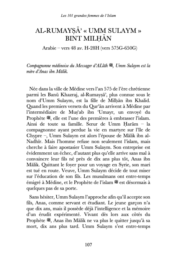 Les 101 grandes femmes de l'Islam - Renaud K. - Sarrazins – Image 9