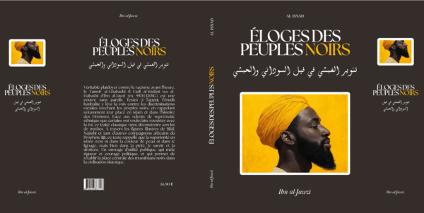 Éloges des peuples noirs - Ibn al-Jawzi - Al-Isnad – Image 2