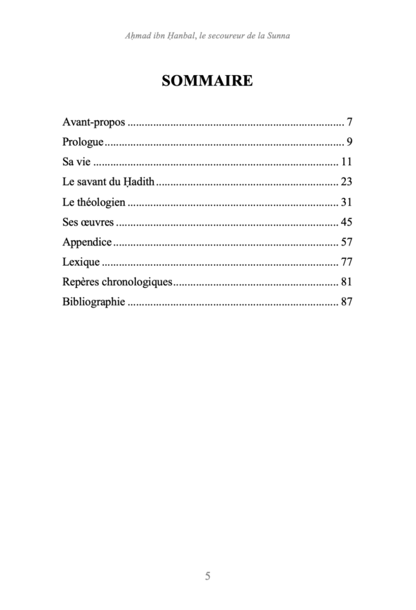 Ahmad Ibn Hanbal : le secoureur de la Sunna - Renaud K. - Sarrazins – Image 3