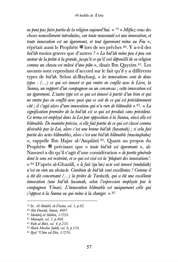 40 hadiths sur ʿĀʾisha (avec commentaires) - Anissa – Image 6