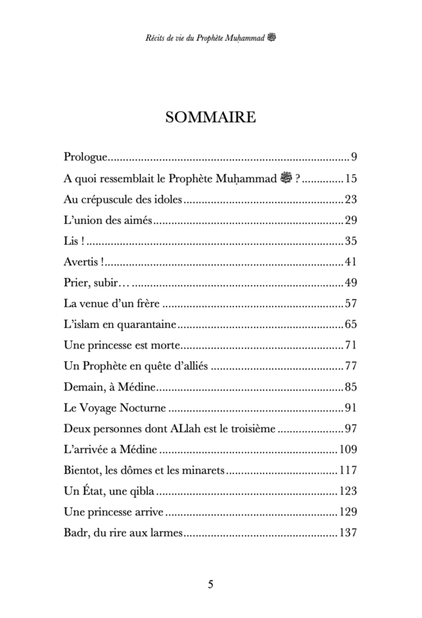 Récits de vie du Prophète Muhammad ﷺ – Renaud K. – Sarrazins – Image 3