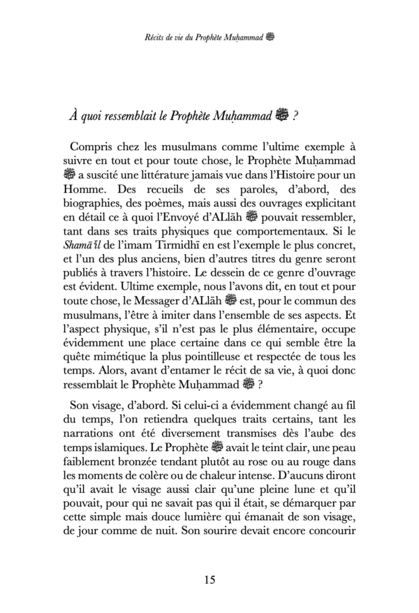 Récits de vie du Prophète Muhammad ﷺ – Renaud K. – Sarrazins – Image 5