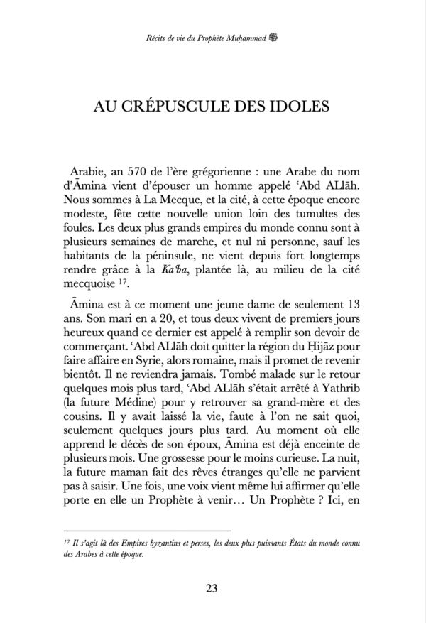 Récits de vie du Prophète Muhammad ﷺ – Renaud K. – Sarrazins – Image 6