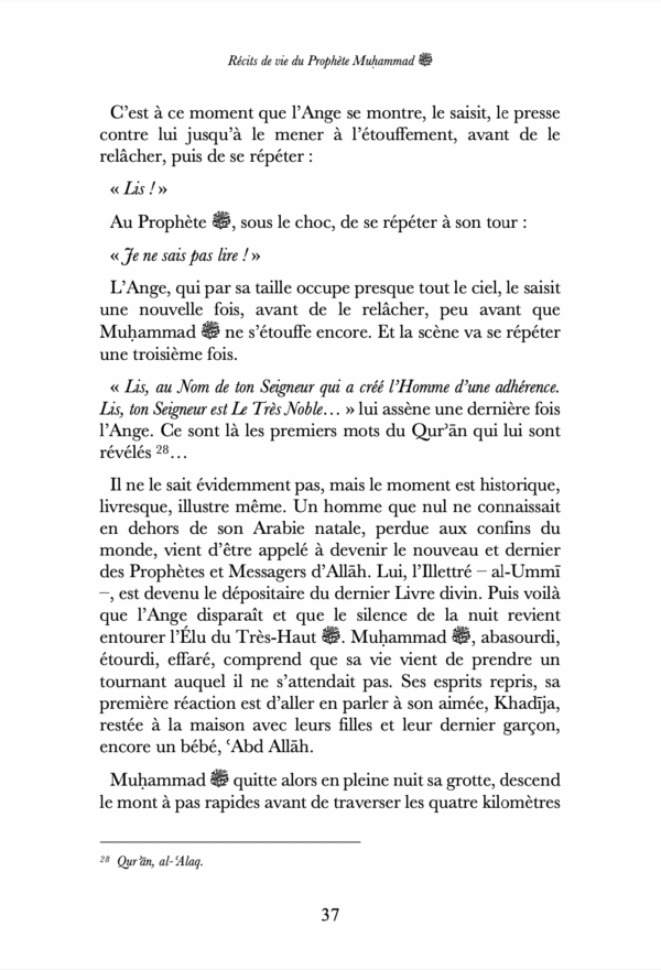 Récits de vie du Prophète Muhammad ﷺ – Renaud K. – Sarrazins – Image 7