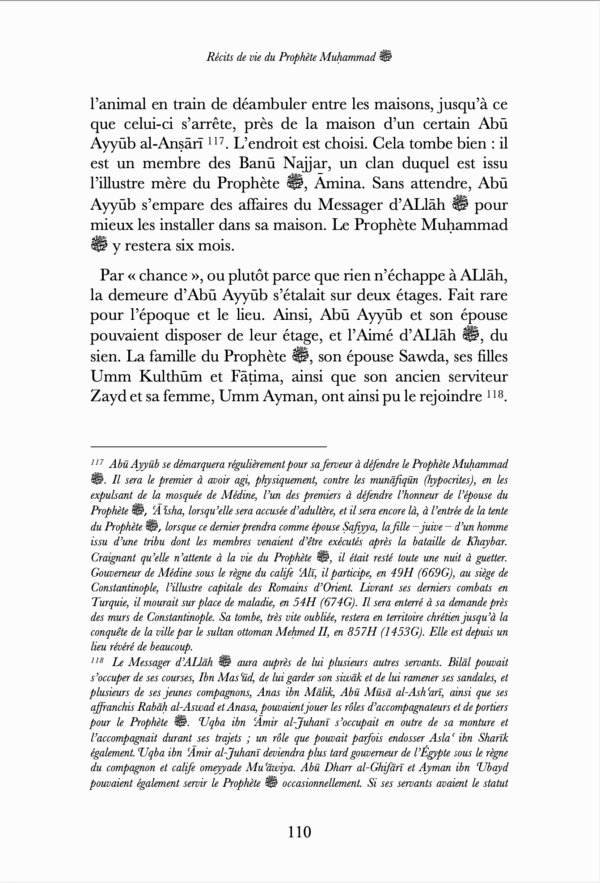 Récits de vie du Prophète Muhammad ﷺ – Renaud K. – Sarrazins – Image 11
