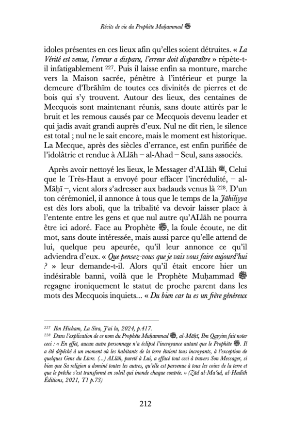 Récits de vie du Prophète Muhammad ﷺ – Renaud K. – Sarrazins – Image 12