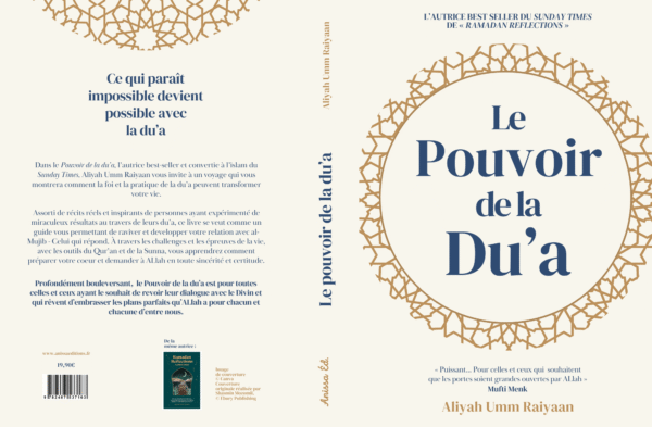 Le pouvoir de la du'a - Aliyah Umm Raiyaan - Anissa – Image 2