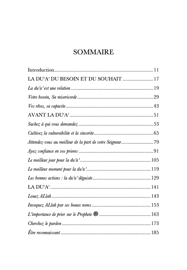 Le pouvoir de la du'a - Aliyah Umm Raiyaan - Anissa – Image 3