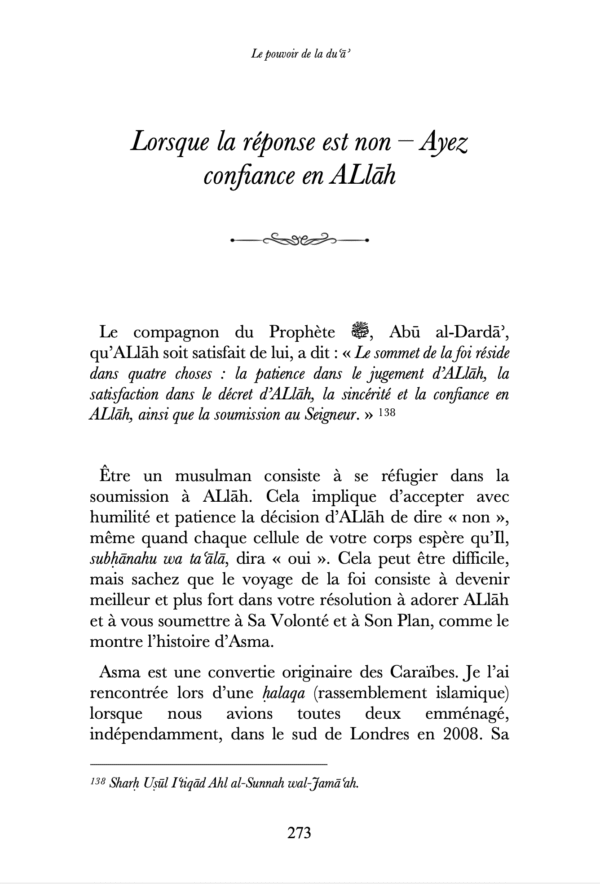 Le pouvoir de la du'a - Aliyah Umm Raiyaan - Anissa – Image 6