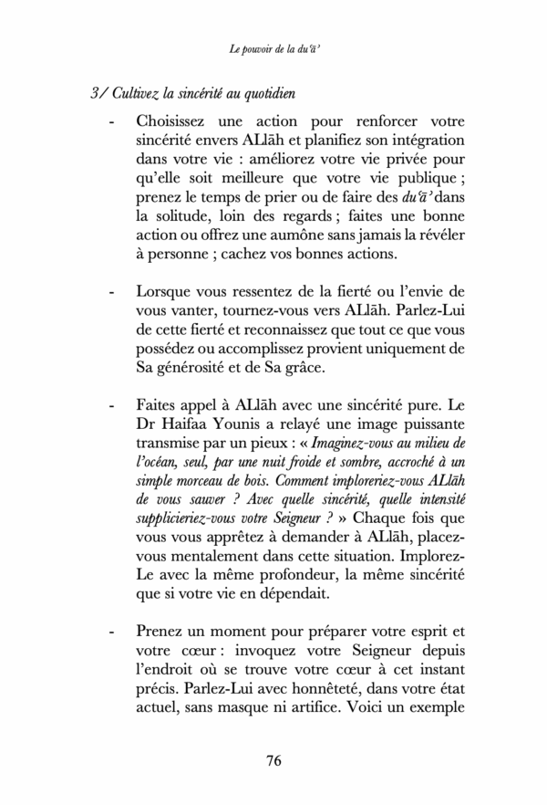 Le pouvoir de la du'a - Aliyah Umm Raiyaan - Anissa – Image 7