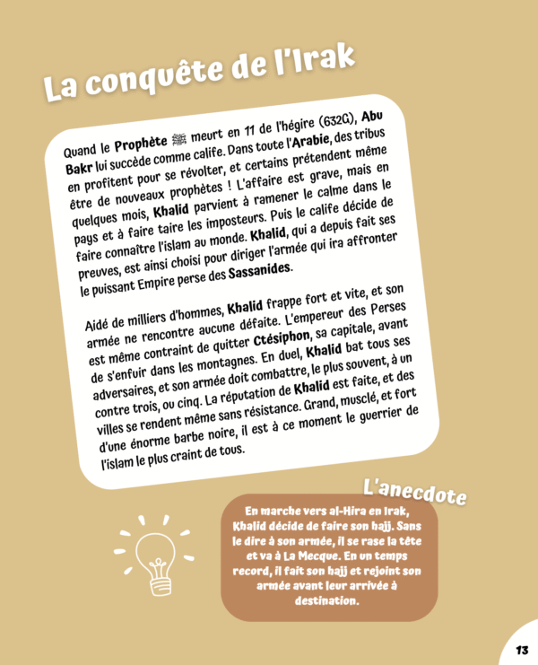 Khalid - Renaud & Rym K. - Sarrazins – Image 4