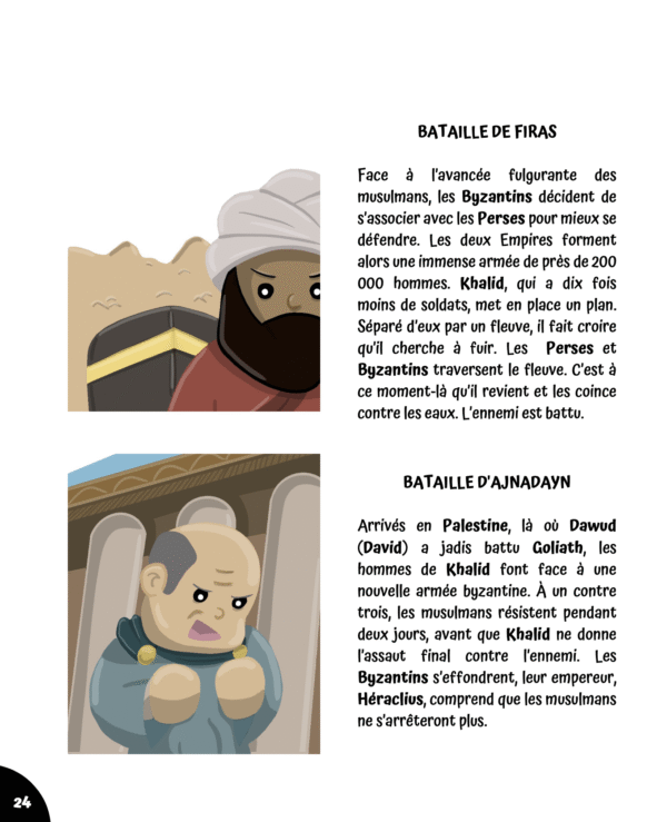 Khalid - Renaud & Rym K. - Sarrazins – Image 5