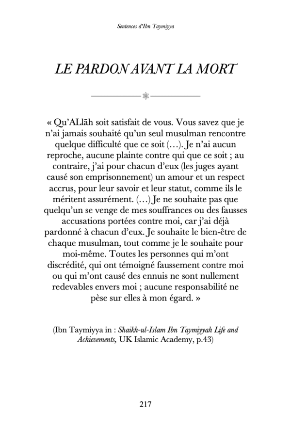 Les sentences d'Ibn Taymiyya - Renaud K. - Sarrazins – Image 11