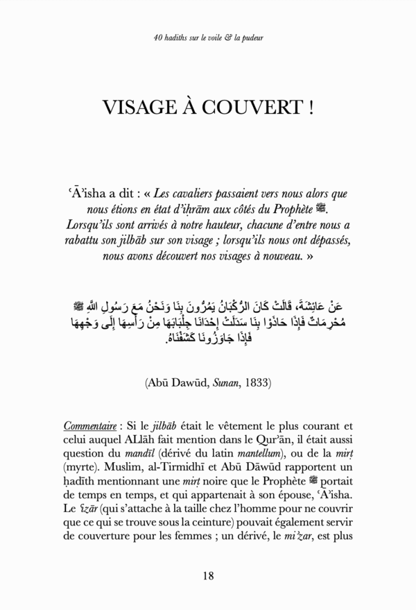 40 hadiths sur le voile & la pudeur (avec commentaires) - Anissa – Image 5