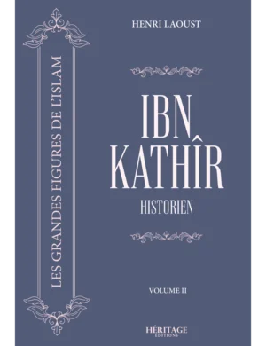 Ibn Kathir : historien - Henri Laoust - Héritage